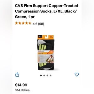 CVS Firm Support Copper-Treated Compression Socks, L/XL, Black/ Green, 1 pr